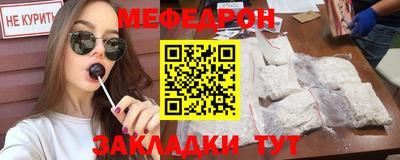 эйфоретик Гагарин