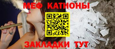 jwh Гатчина