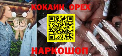 эйфоретик Гагарин