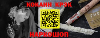 прущая мука Апрелевка