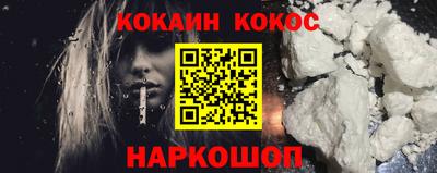 эйфоретик Гагарин
