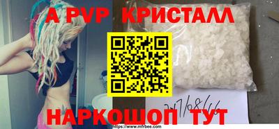 эйфоретик Гагарин