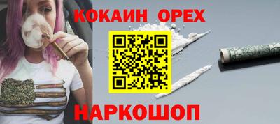 эйфоретик Гагарин