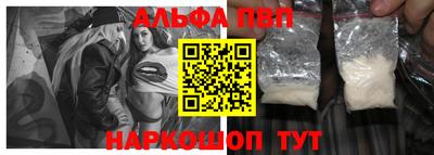 бошки Аргун