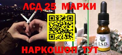 прущая мука Апрелевка