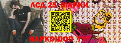 эйфоретик Гагарин