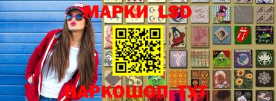 бошки Аргун