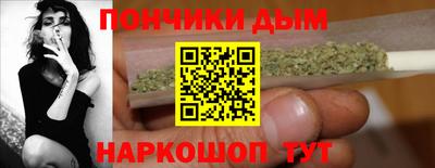 МДМА Гай