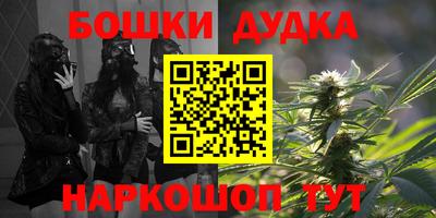 прущая мука Апрелевка