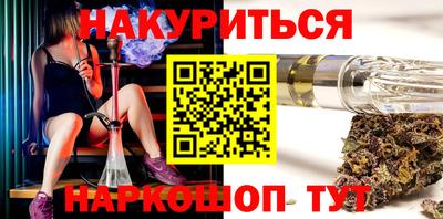 jwh Гатчина