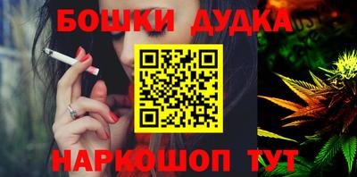 jwh Гатчина