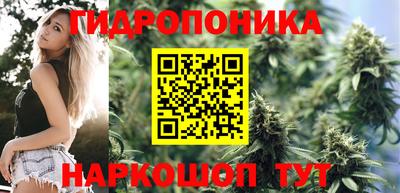 МДМА Гай