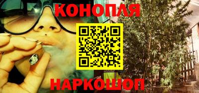 МДМА Гай