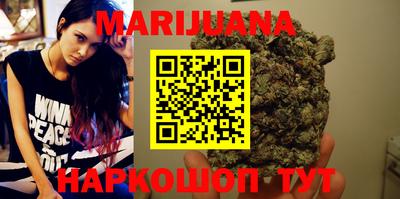эйфоретик Гагарин