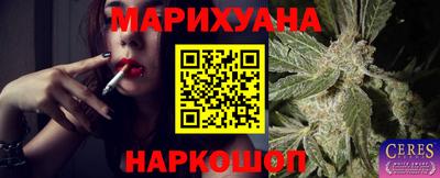МДМА Гай