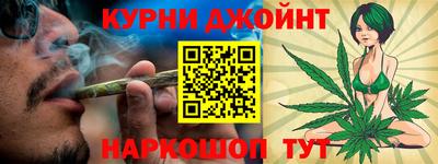 jwh Гатчина
