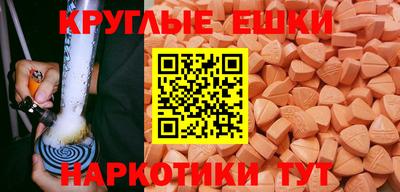 эйфоретик Гагарин