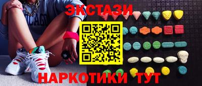 эйфоретик Гагарин