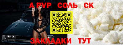 МДМА Гай