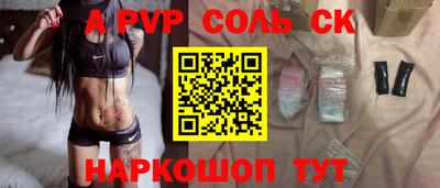 эйфоретик Гагарин