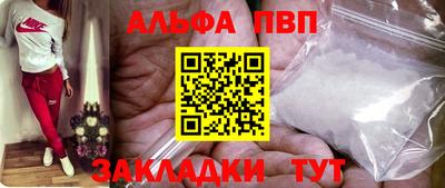 jwh Гатчина