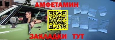 jwh Гатчина