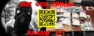 эйфоретик Гагарин