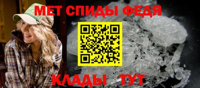 МДМА Гай
