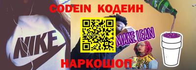 MDMA Premium VHQ Балаково