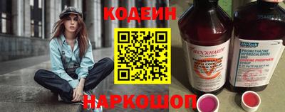 jwh Гатчина