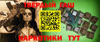 МДМА Гай