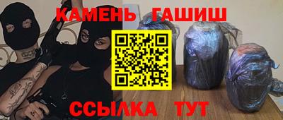 эйфоретик Гагарин