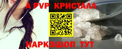 эйфоретик Гагарин