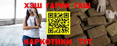 эйфоретик Гагарин