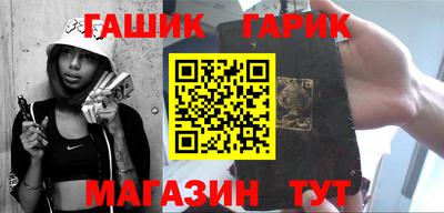 прущая мука Апрелевка