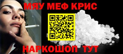 МДМА Гай
