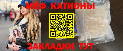 jwh Гатчина