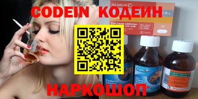 эйфоретик Гагарин
