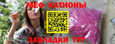 jwh Гатчина