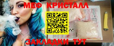 бошки Аргун