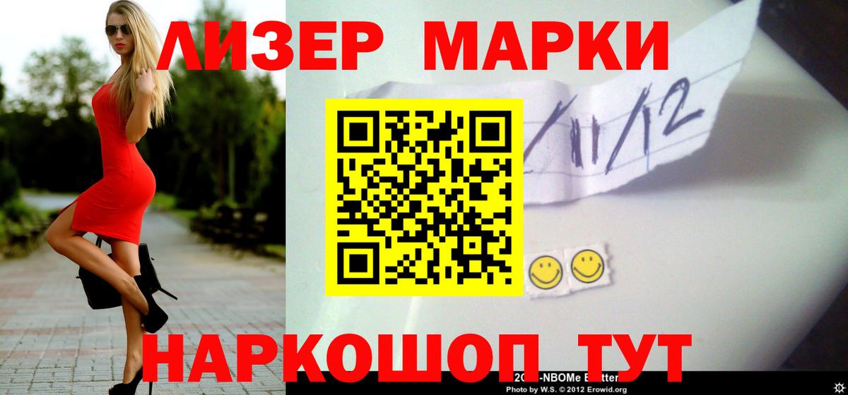 Нягань  LSD-25 экстази ecstasy  Вход с VPN  Лсд 25 экстази ecstasy 