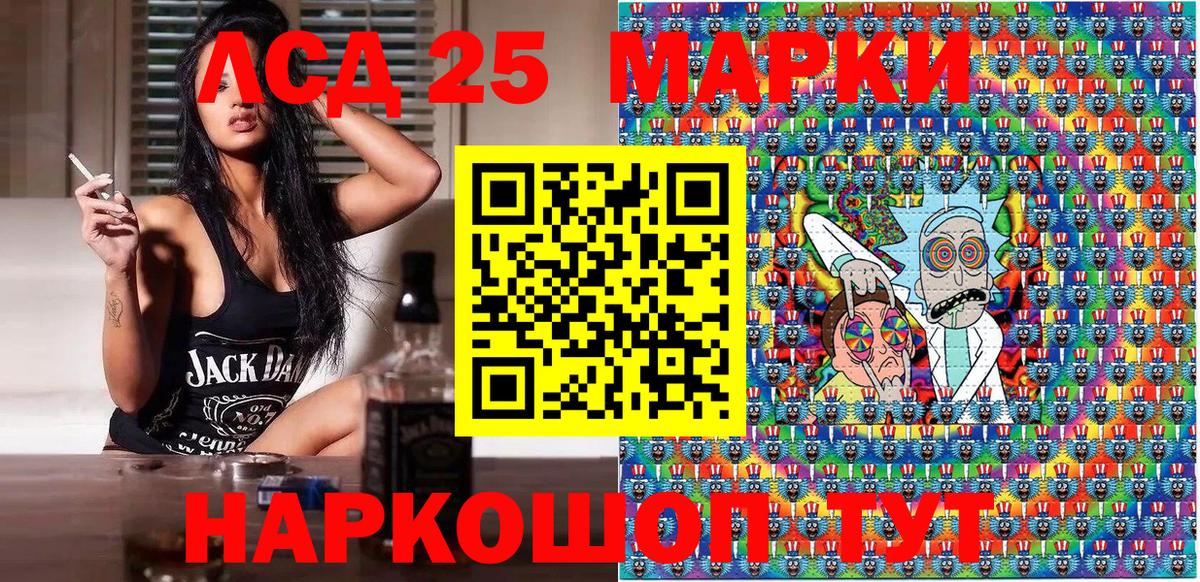 МЕФ Нягань