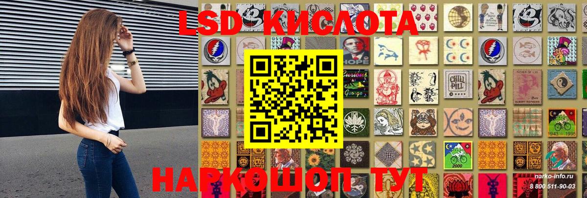 Марки NBOMe 1500мкг  Нягань 