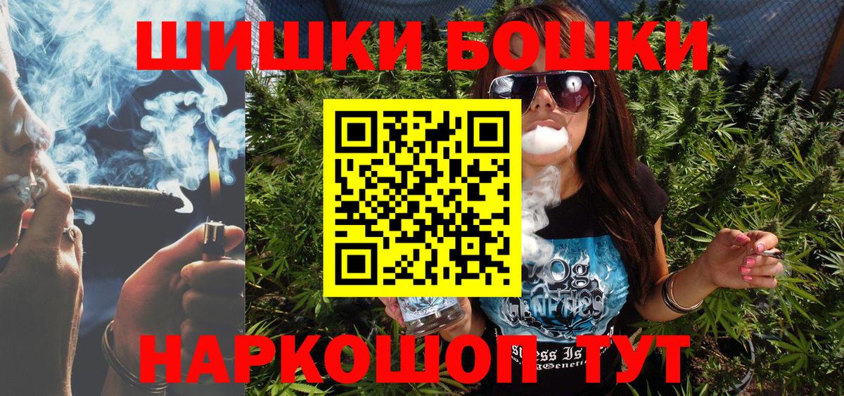 МАРИХУАНА LSD WEED  Шишки марихуана VHQ  Нягань 